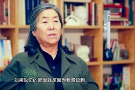 “黄河母亲”创作者何鄂的雕塑人生视频封面
