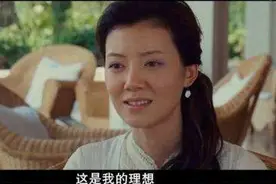 被曝与张涵予美国私会，闪婚闪离40亿富豪的车晓，现在怎样了？图片