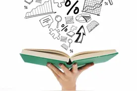 出一本书能赚多少钱？出一本书卖出去多少本才能回本？图片