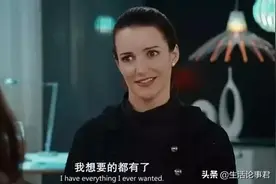 婚姻法正在惩罚要房要车的姑娘？我第一个不服图片