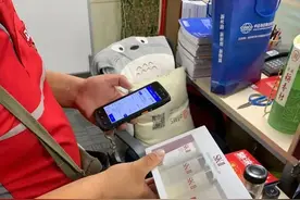 坐在流量顶端的微信 盯上了快递的流量图片