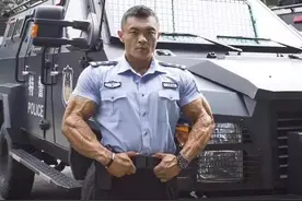 中国最强壮的警察是谁？图片