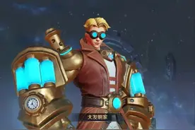 王者荣耀：十个赛季战令六选一皮肤回顾，哪一个赛季比较良心？图片