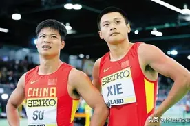 苏炳添谢震业缺席60米！美国揽世界前四 日本名将6秒56亚洲第一图片