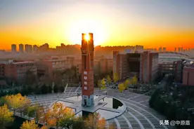 多少分能上郑州大学？今年新增两个专业，大幅增加这项招生计划！图片