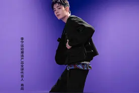 冲国货时要分清！“李宁”和“中国李宁”可不一样，肖战代言后者图片