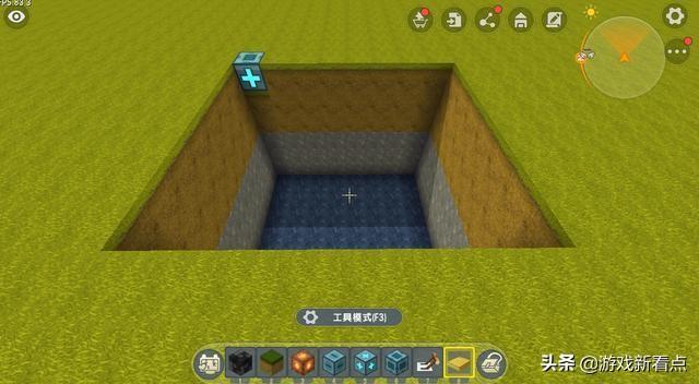 迷你世界：地下隐藏安全屋，玩家冒险生存神器，萌新3分钟学会