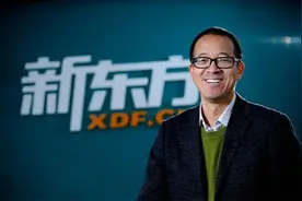 俞敏洪VS马云，都是教师出身，网友对他们的态度为何截然不同？图片