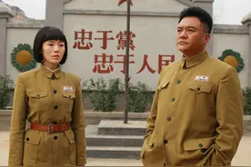 同是离婚，王近山受到了人们的谴责，邓逸凡却得到了人们的敬仰图片