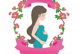 孕晚期孕妈妈居家胎心监护指南戳进来！——大同市第一人民医院图片