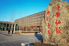 “太原大学”，真的要来了图片