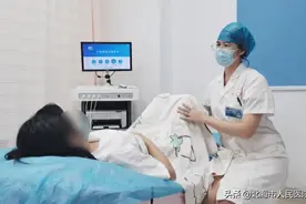 盆底疼痛病因难找 产科医师“妙手回春”图片