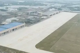 湖州德清：莫干山机场成功首航 浙江通航产业“如虎添翼”视频封面