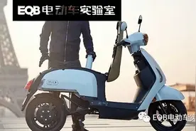 小踏板续航400km！氢电混动车款或许能引发下一次技术革命？图片