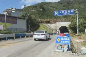 平和5座公路隧道升级改造，实施半封闭施工交通管制图片