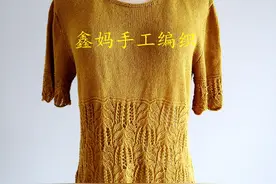 鑫妈手工编织：棕榈花套头衣（详细织法附图解）图片