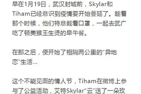 10个隔离时的爱情：高烧39度的我，第一次庆幸女朋友不在身边图片