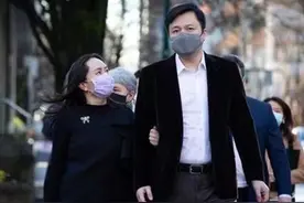 孟晚舟夫妇再同框！老公西装革履气质佳，默默护妻变“保镖”图片