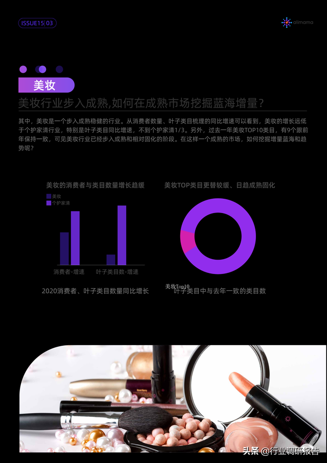 ҵ¸µгھ