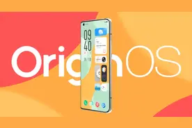 OriginOS 2.0下月发：小窗模式大改进图片