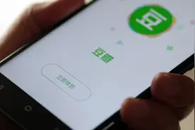 连豆瓣都要抢抖音生意？在线直播获批，“吃瓜”更加多元化图片