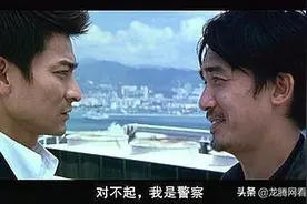 「龙腾网」IMDb：《无间道》影评图片