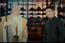 《典籍里的中国》：佶屈聱牙的《尚书》这回终于能看懂了图片