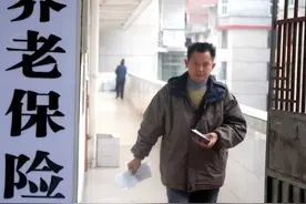 2021年退休老人去世，山东省丧葬费和抚恤待遇是多少？两个标准图片