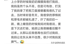 高中同学他爸家暴他妈妈，没想到两儿子已长成1米8大小伙子了图片