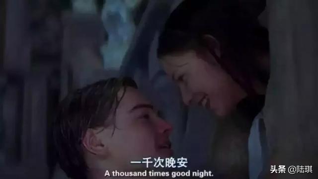 完美爱情四大攻略：这样相爱的人，一定会长久