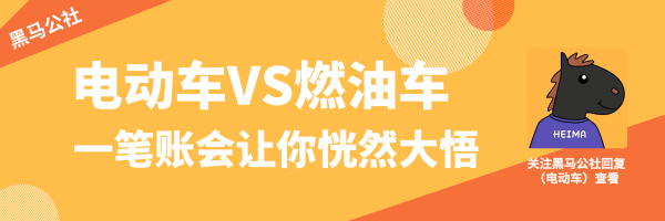 买了低配车如何加装？这些实用配置不能少