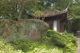 杭州最神秘的豪宅，甚至连网上都搜不到图片