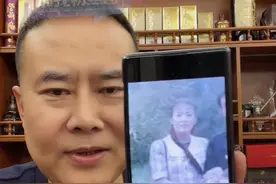 长春梁旭东妻子杨柳照片图片