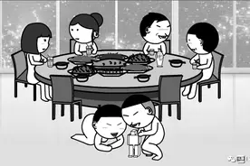 漫画丨“刚毕业居然买了台电脑…当初买房该多好！”图片