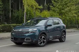 「探长分享」雪铁龙天逸C5 AIRCROSS 但使星落楚王宫图片