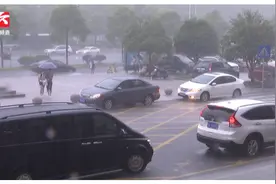 我省防汛形势：长江中上游仍有强降雨，注意上游来水影响防汛视频封面