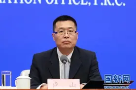 “70后”博士卢山空降浙江，曾是赛迪研究院院长图片