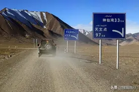 奇普恰普河是新疆唯一的印度洋水系，是印度河支流，南有加勒万河图片