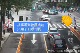 是真的骑士！杭州抬车救人的12名骑手获阿里巴巴正能量奖励图片