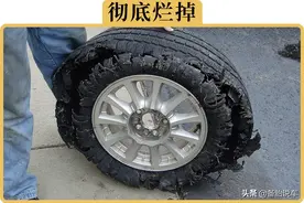6年？10年？轮胎到底开到什么程度才需要换？图片