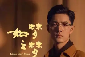 30岁肖战，52岁许晴，从对视到亲吻拥抱，绝了图片