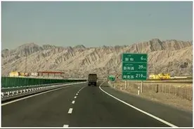 【闲居 · 库车，未来发展不可估量】图片