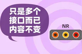 噱头！5G手机可以免费免流量看电视，听起来很美实际很扯图片