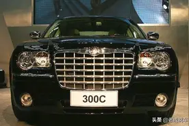 当年最大排量的美系豪华车克莱斯勒300C5.7V8图片
