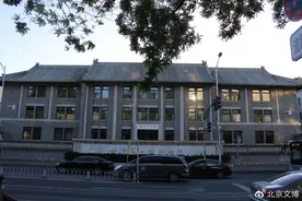 北京文博丨走近“第九批北京市文物保护单位”之近现代重要史迹及代表性建筑②图片
