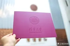 广东省高考状元诞生啦！集全省三项分数第一，取得优秀成绩的背后图片