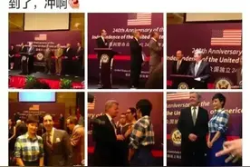 你以为自己是谁？图片