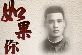 这份思念，他们一定能看见图片