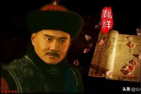 二月河历史小说《雍正王朝》：侠王胤祥，拼命十三郎图片