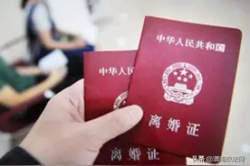 FM夜述：不堪家庭暴力，26岁女子刺死丈夫心中“白月光”图片